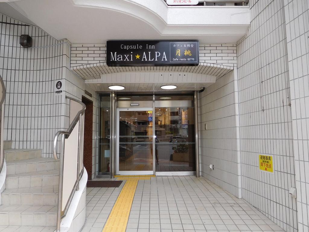 Maxi Alpa Hostel Naha Exterior foto